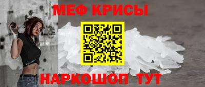 кокаин VHQ Будённовск