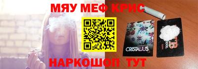 СК Бугуруслан