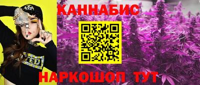 СК Бугуруслан