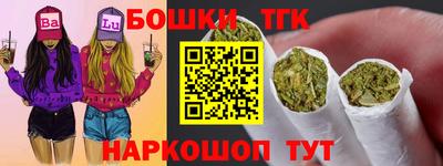 СК Бугуруслан