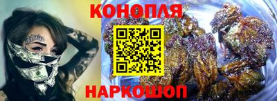 СК Бугуруслан