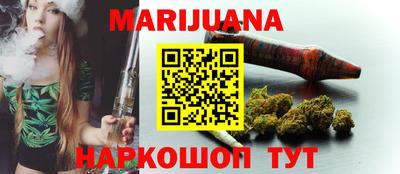 СК Бугуруслан