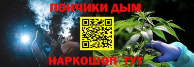 СК Бугуруслан
