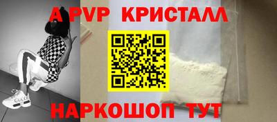 СК Бугуруслан