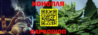 СК Бугуруслан