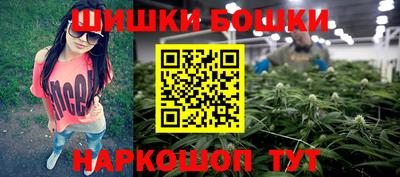 кокаин VHQ Будённовск