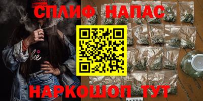 СК Бугуруслан