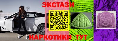 СК Бугуруслан