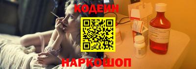 СК Бугуруслан