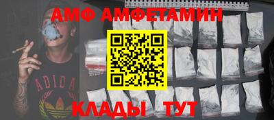 кокаин премиум Отрадное