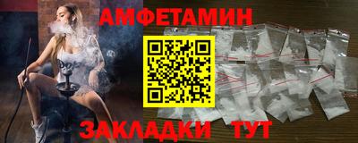 кокаин VHQ Будённовск