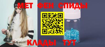 кокаин VHQ Будённовск