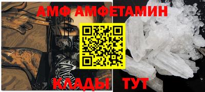 кокаин VHQ Будённовск