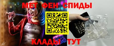 кокаин VHQ Будённовск