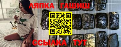 СК Бугуруслан