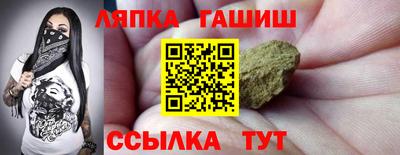 кокаин VHQ Будённовск