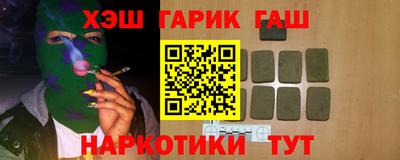 СК Бугуруслан